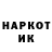 Гашиш VHQ Ilya knorozov