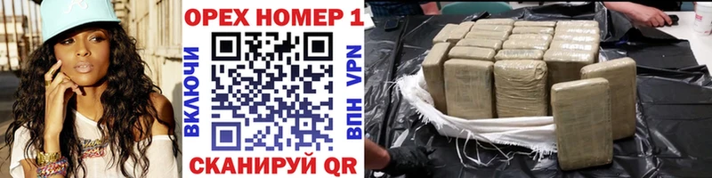 Cocaine 99%  Приозерск 