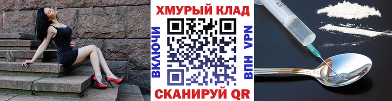 Героин гречка  Приозерск 