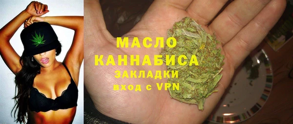 2c-b Аркадак