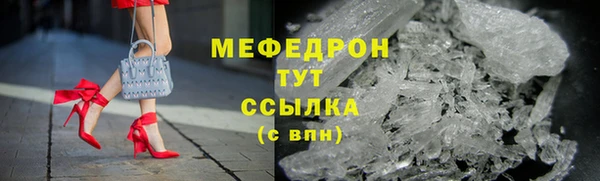 2c-b Аркадак