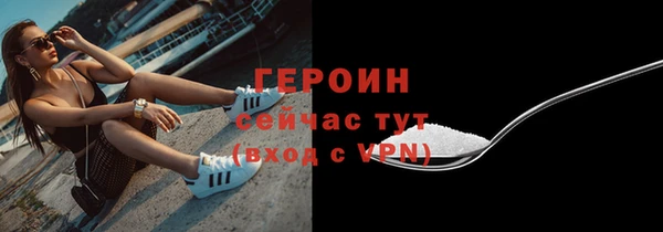 2c-b Аркадак