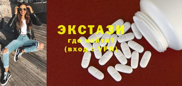 2c-b Аркадак