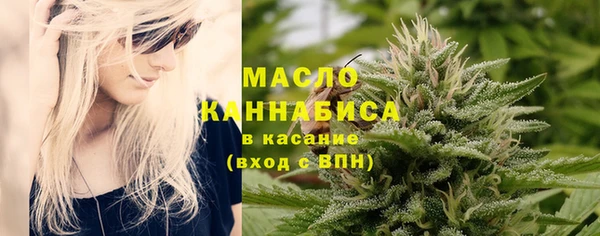 2c-b Аркадак