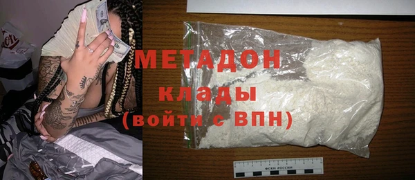 2c-b Аркадак
