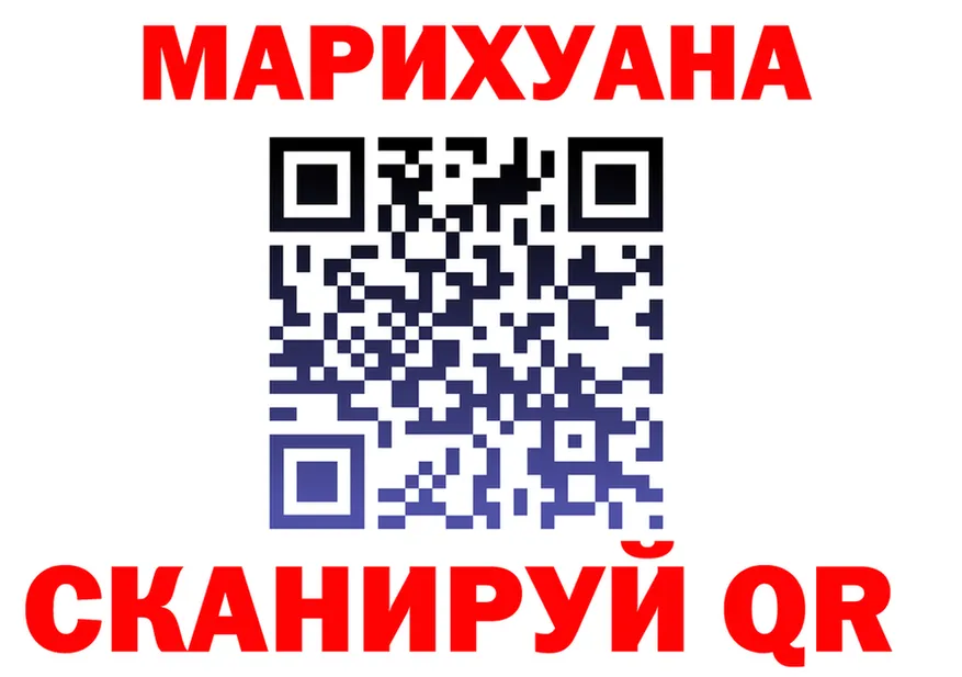 ГАШ Изолятор tor shop OMG Приозерск