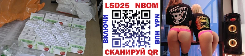 Лсд 25 экстази кислота  kraken рабочий сайт  Приозерск  наркота 