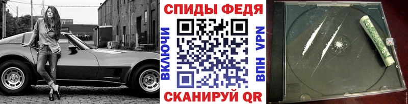 Метамфетамин мет  купить наркотик  Приозерск 