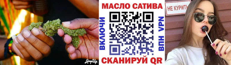 Дистиллят ТГК Wax  kraken вход  Приозерск  где купить наркоту 